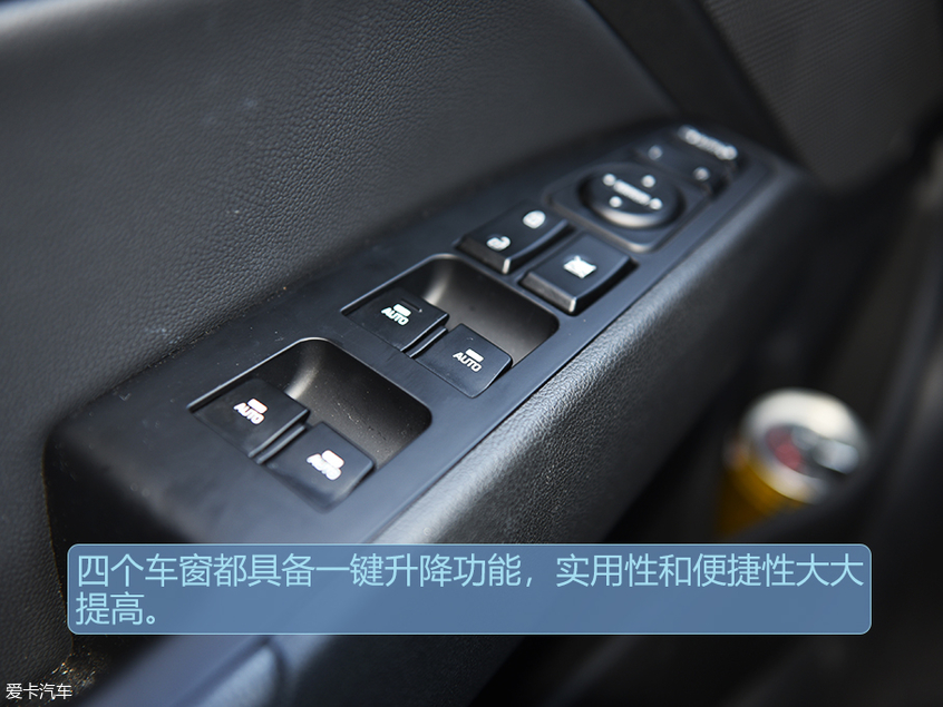 北京现代领动插电混动;北京现代领动PHEV