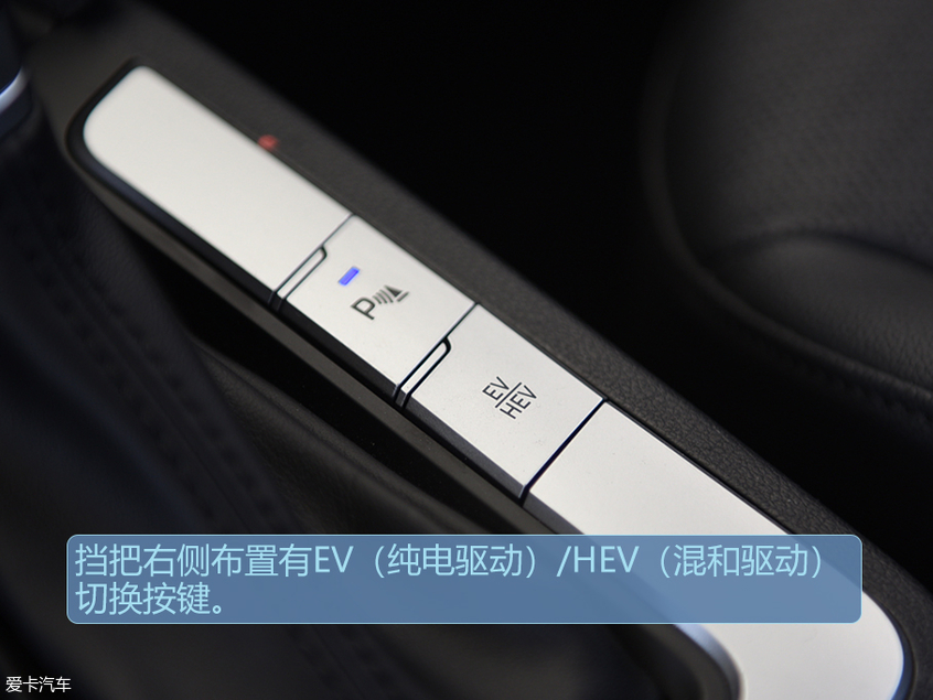 北京现代领动插电混动;北京现代领动PHEV