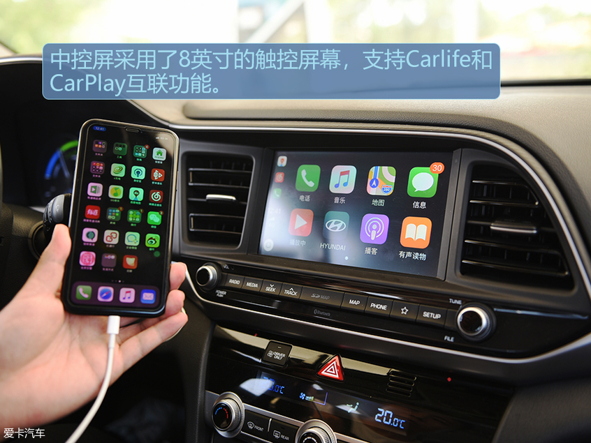北京现代领动插电混动;北京现代领动PHEV