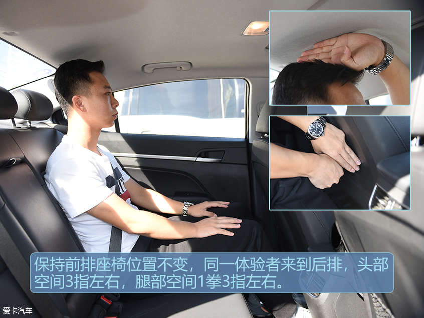北京现代领动插电混动;北京现代领动PHEV
