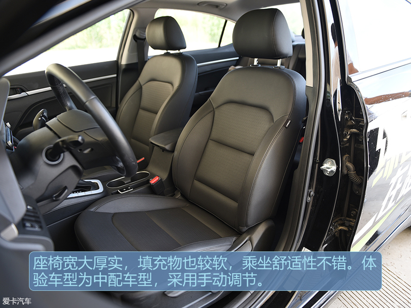 北京现代领动插电混动;北京现代领动PHEV