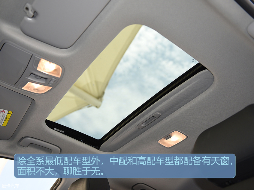 北京现代领动插电混动;北京现代领动PHEV