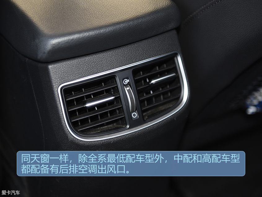 北京现代领动插电混动;北京现代领动PHEV