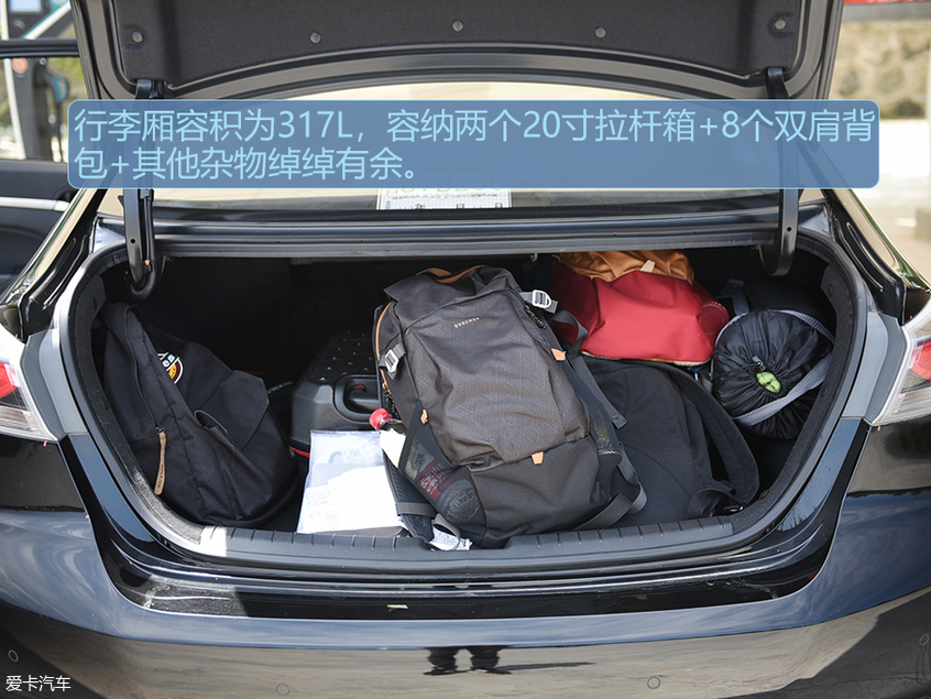 北京现代领动插电混动;北京现代领动PHEV
