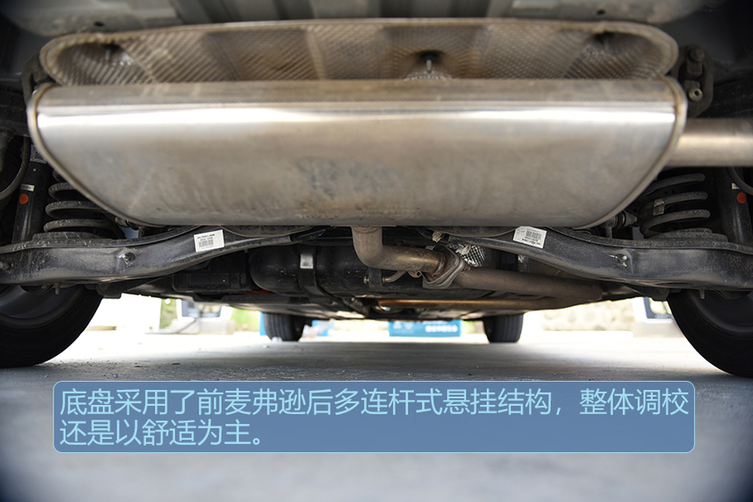 领动插电混动;领动PHEV