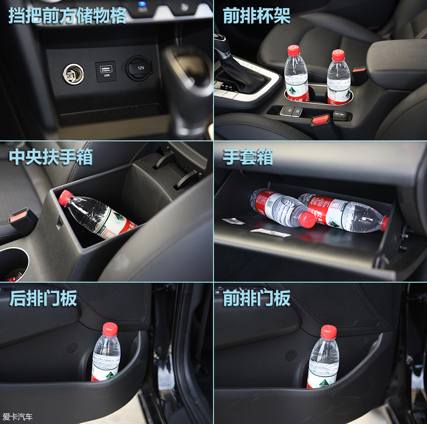北京现代领动插电混动;北京现代领动PHEV