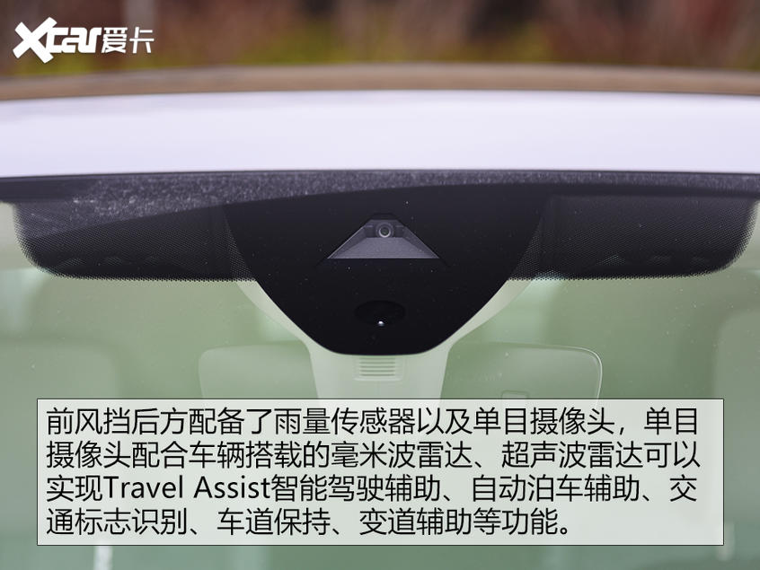 新迈腾&新迈腾GTE试驾
