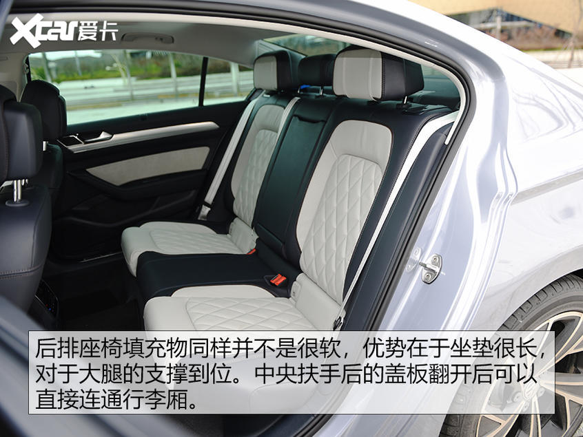 新迈腾&新迈腾GTE试驾