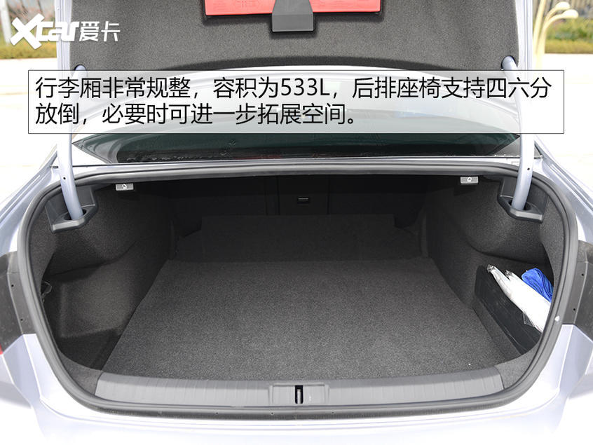 新迈腾&新迈腾GTE试驾