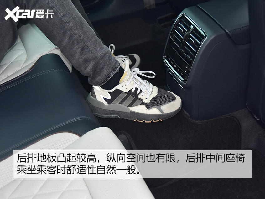新迈腾&新迈腾GTE试驾