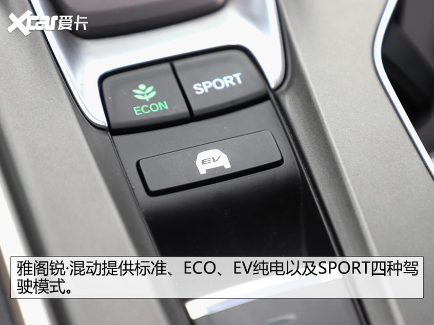 昂西诺纯电动