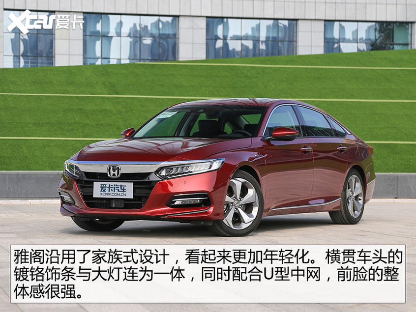 昂西诺纯电动