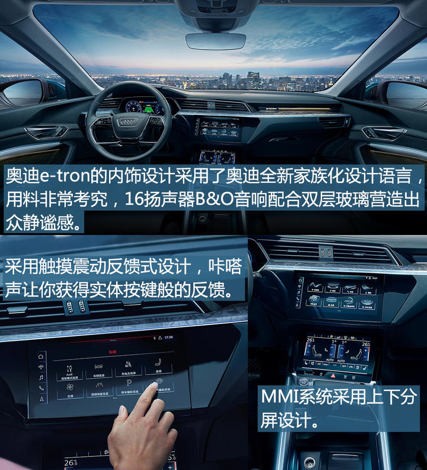 2019年合資純電動(dòng)