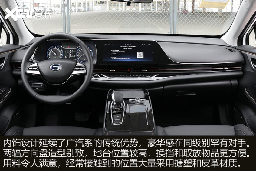 各價位電動汽車推薦