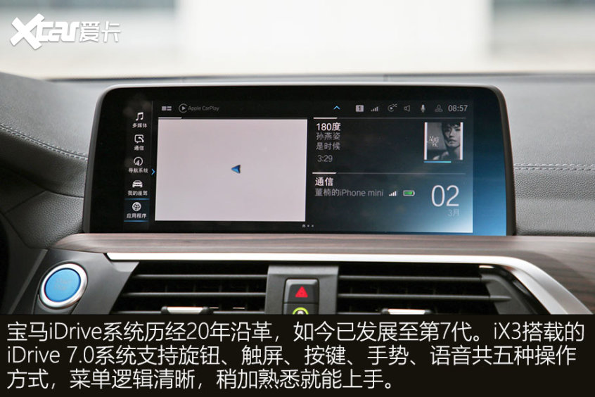 各價(jià)位電動(dòng)汽車推薦