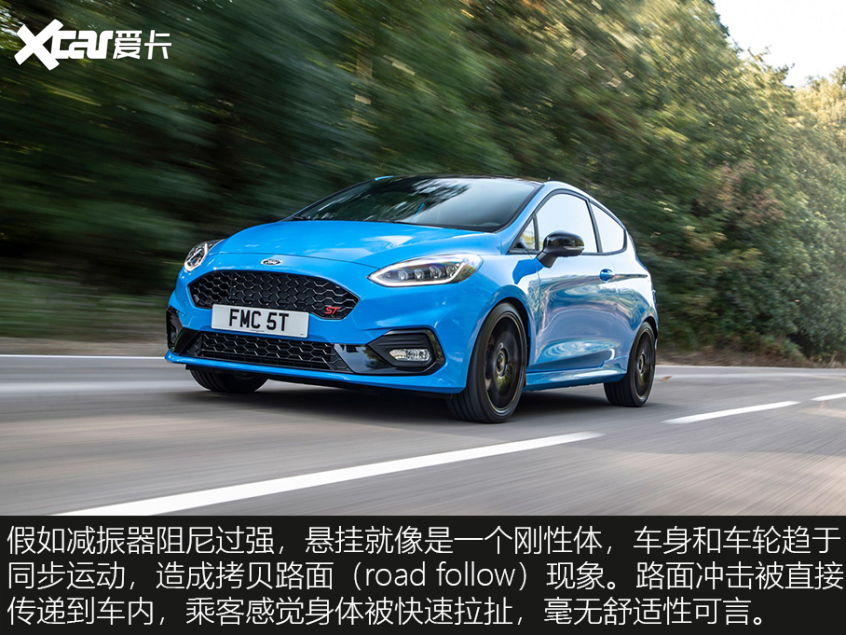 舒適性是什么？