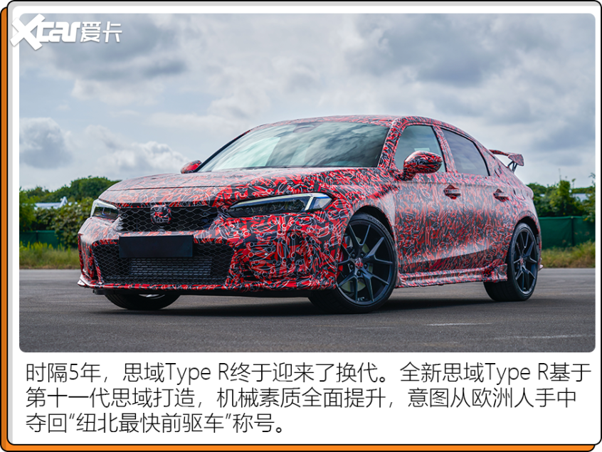 2022值得期待的性能車