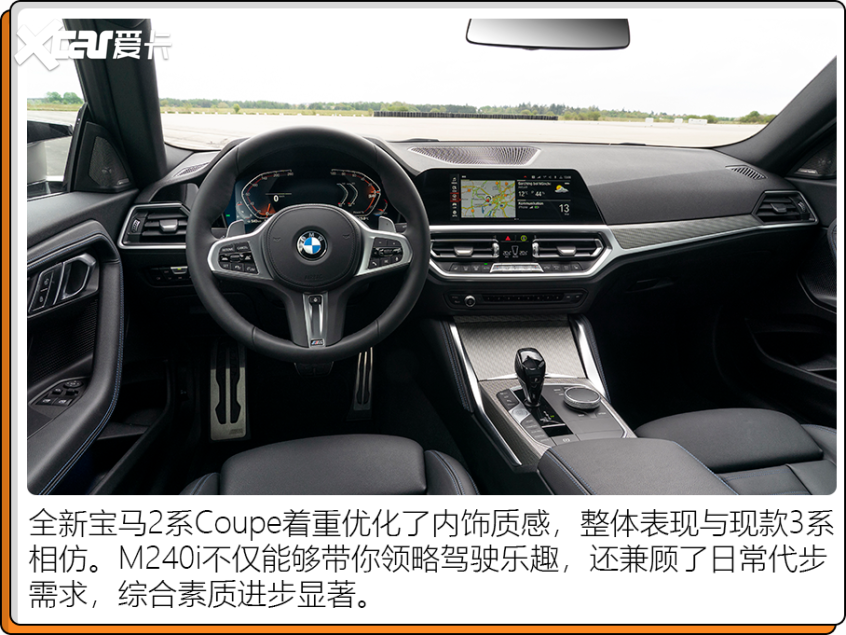 2022值得期待的性能車