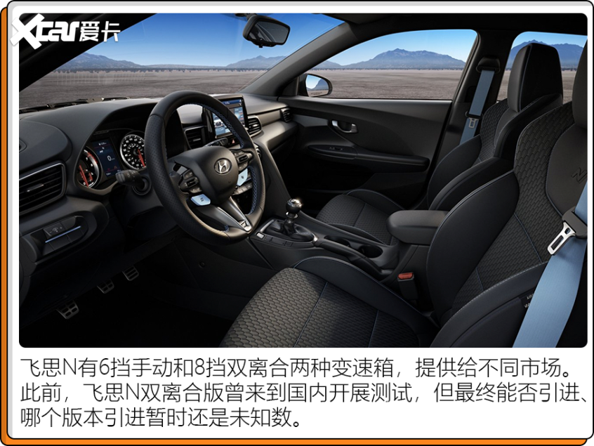 2022值得期待的性能車