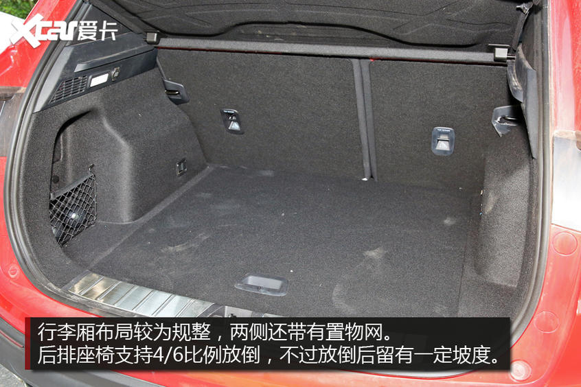 试驾缤越PRO