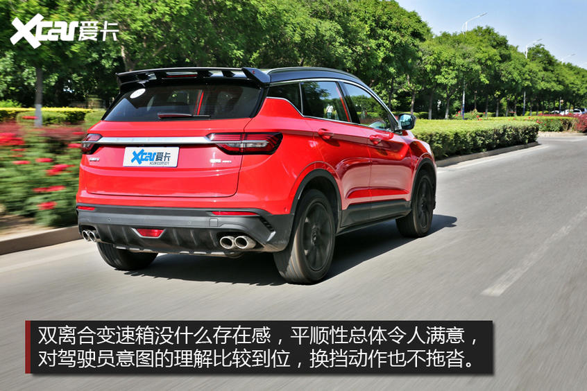 试驾缤越PRO