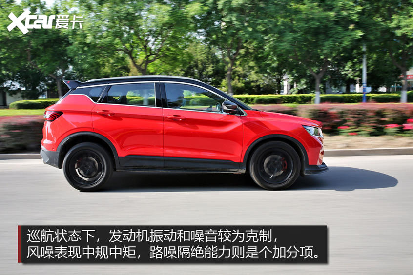 试驾缤越PRO