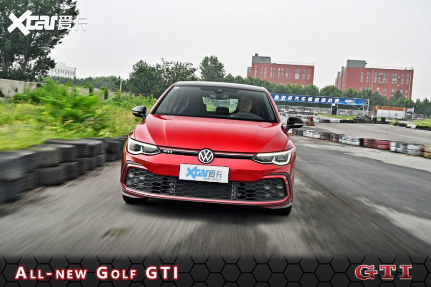试驾全新高尔夫GTI