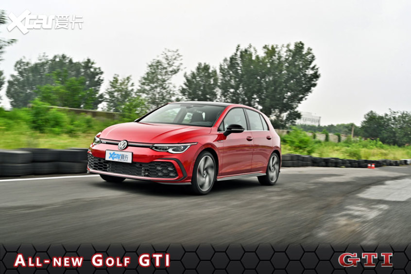 试驾全新高尔夫GTI