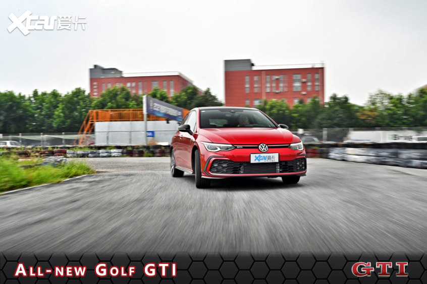 试驾全新高尔夫GTI