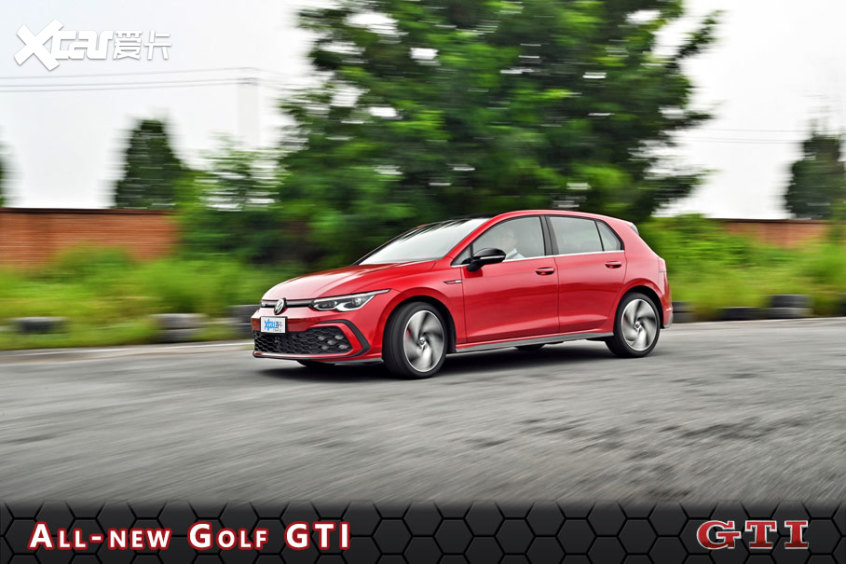 试驾全新高尔夫GTI