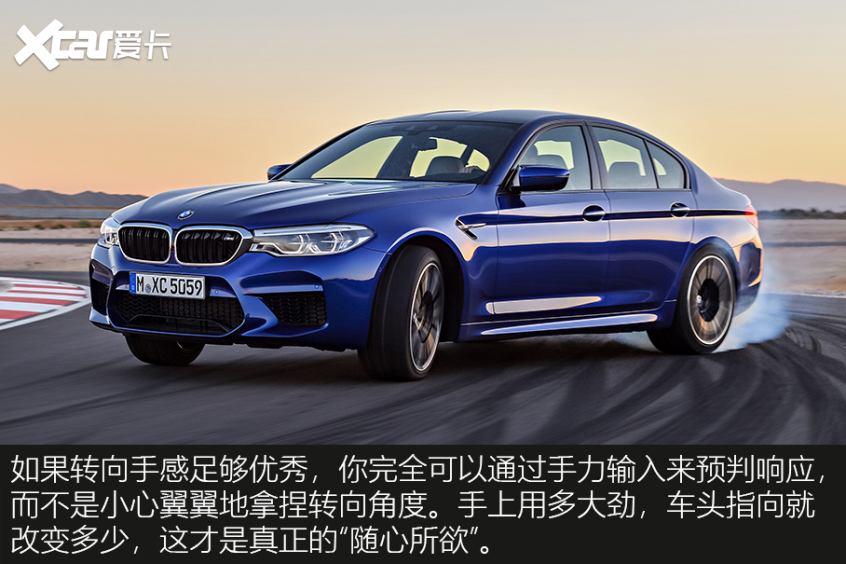 什么是操控性？