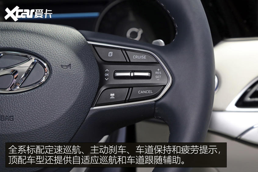 現代帕里斯帝靜態解析