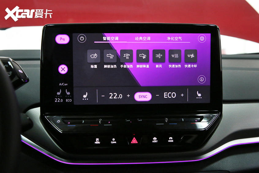 大眾ID.4 CROZZ實拍