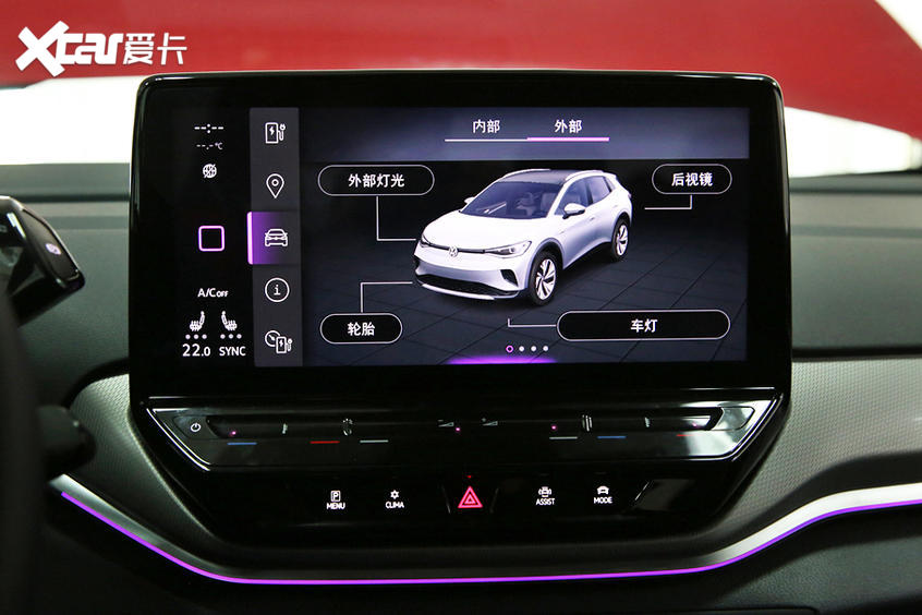 大眾ID.4 CROZZ實拍