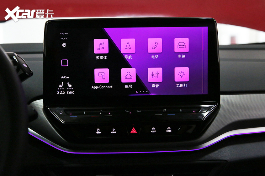 大眾ID.4 CROZZ實拍