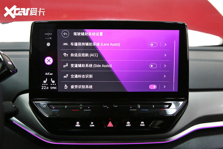 大眾ID.4 CROZZ實拍