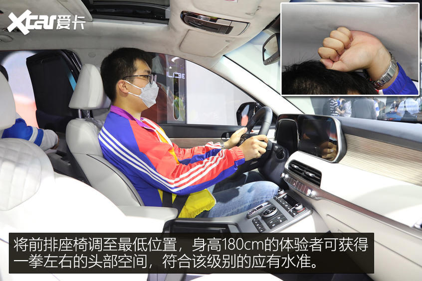 現代帕里斯帝靜態解析