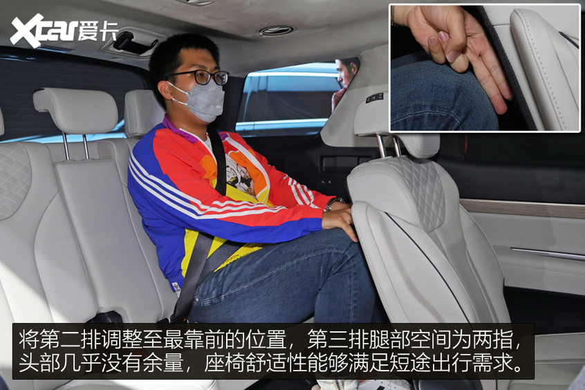 現代帕里斯帝靜態解析