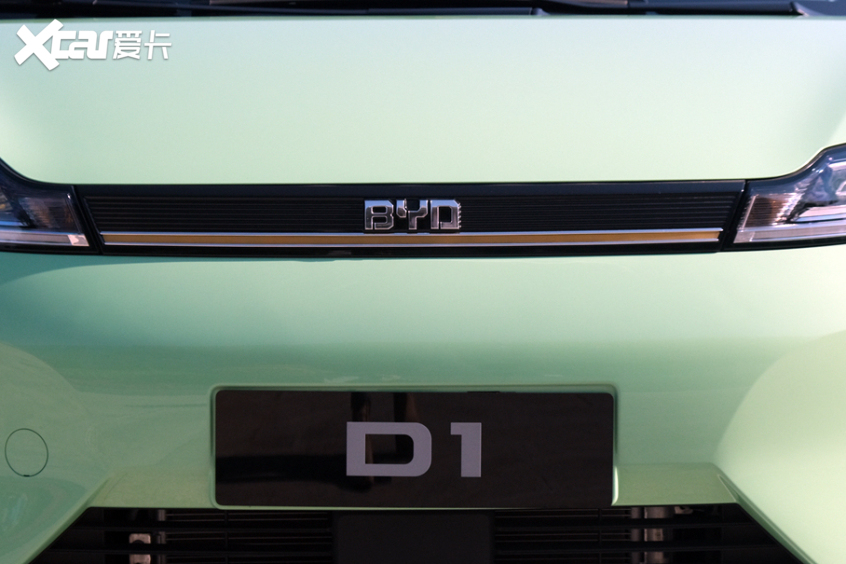 比亞迪D1實拍解析