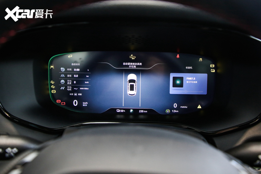 MARVEL R單車解析