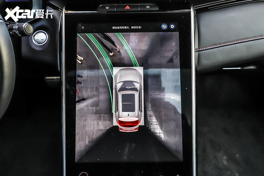 MARVEL R單車解析