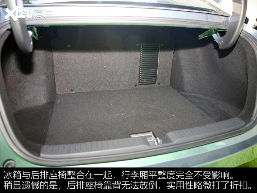 小鵬P5第三空間