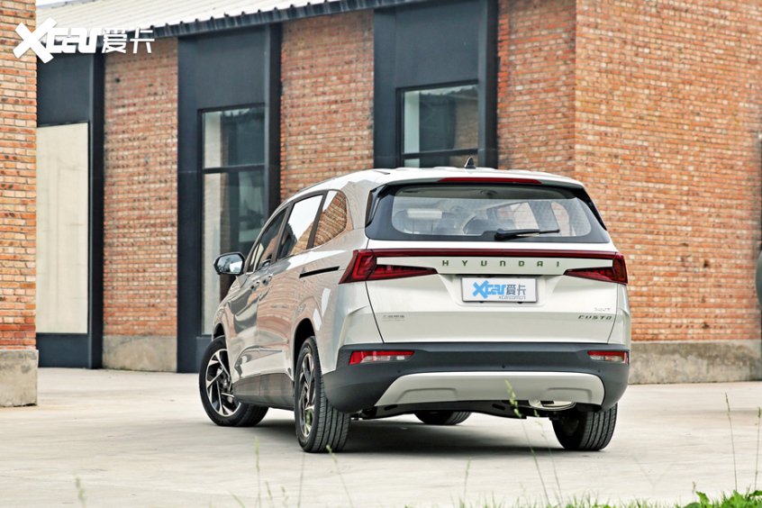 庫斯途實拍解析