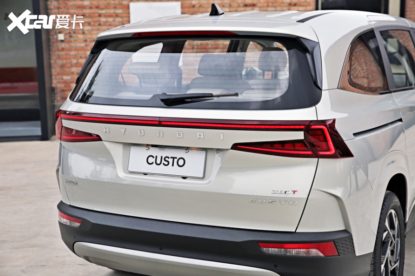 庫斯途實拍解析