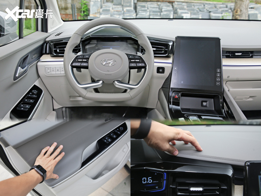 庫斯途實拍解析