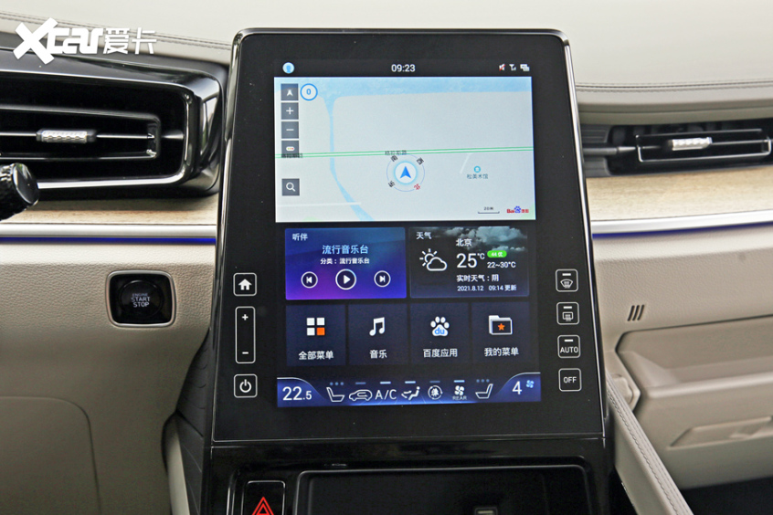 庫斯途實拍解析