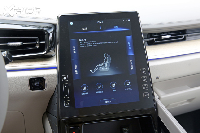 庫斯途實拍解析