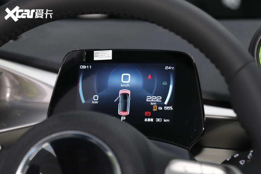 實拍比亞迪海豚