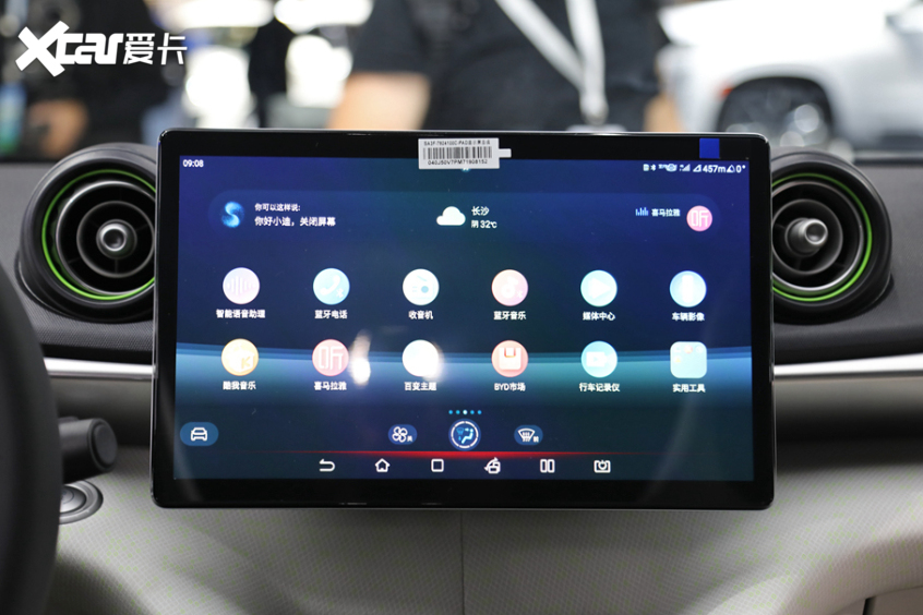 實拍比亞迪海豚