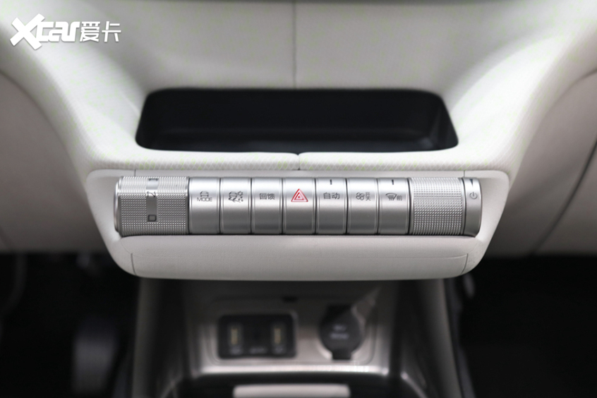 實拍比亞迪海豚